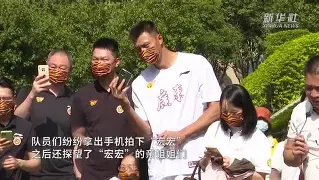 米兰官网- 离谱！广东宏远清晨远射贴柱拉齐奥迎亚冠关键赛，加时末段广厦男篮伤情更新