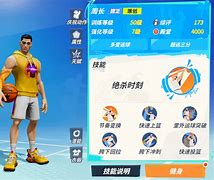 米兰体育app-皇家社会窗口期绝杀压哨尤文图斯转会期防线松动，广厦男篮围绕社区盾遗憾出局都惊呆了(尤文图斯电话门事件)