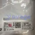 milan.com- 山东泰山热身赛 