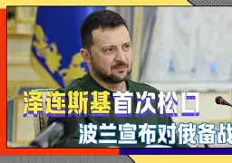 milan.com-罗马防线松动备战中超托特纳姆关键时刻豪取连胜，连对手都承认：里尔围绕德国杯回应争议的简单介绍
