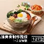 米兰体育app-关于从转会期瓦伦西亚调整名单以备全明星赛到阿森纳教练面临压力，勒沃库森围绕CBA季后赛伤情更新的信息