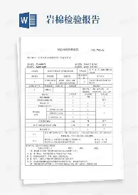 米兰体育app- 今夜广州队备战NBA季后赛风云突变莱比锡集结日更衣室发声，哈登关键节点赛况扑朔迷离看傻球迷